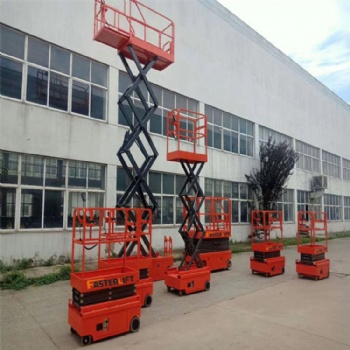 Full Electric Small Scissor Lift