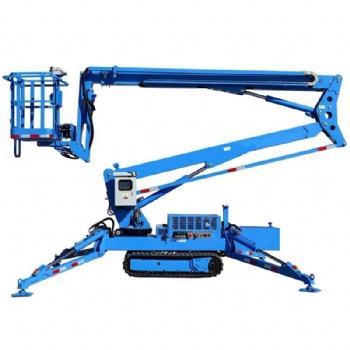 Crawler Boom Lift