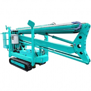 Crawler Boom Lift