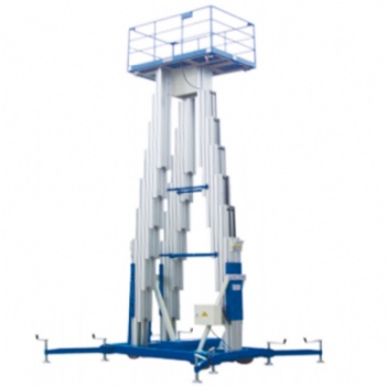 Aluminum Work Platform（Three Mast / Four Mast / Six Mast）