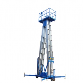 Aluminum Work Platform（Three Mast / Four Mast / Six Mast）